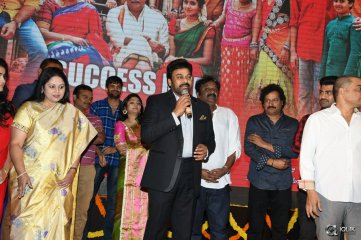 Shatamanam Bhavati Movie Success Meet